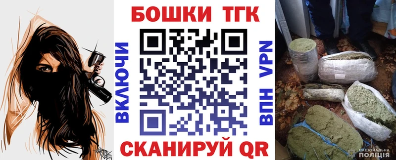 Купить Белоозёрский ГАШ A-PVP Меф мяу мяу МДМА Бошки Шишки Галлюциногенные грибы