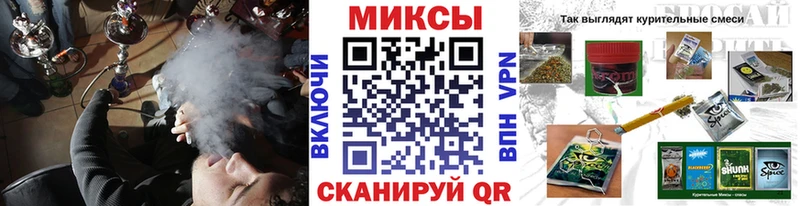 где продают наркотики Белоозёрский БУТИРАТ 1.4BDO