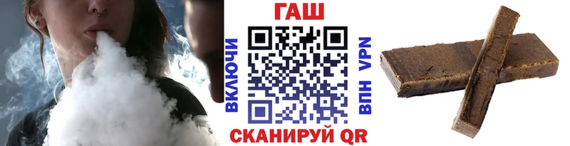 Гашиш индика сатива  Белоозёрский 