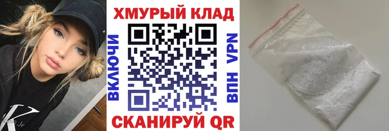 ГЕРОИН гречка  Белоозёрский 