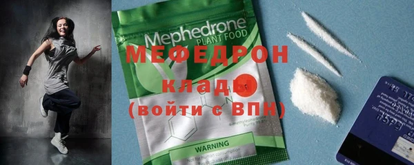 марки lsd Баксан