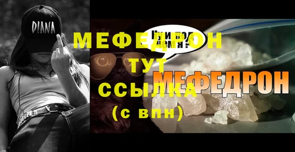 марки lsd Баксан