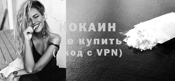 a pvp Балабаново
