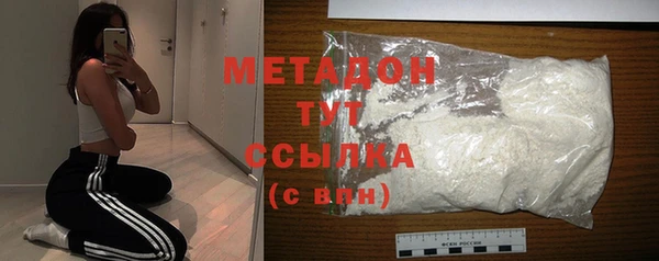 марки lsd Баксан