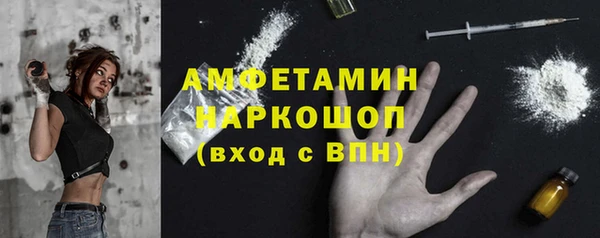 a pvp Балабаново