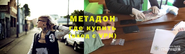 a pvp Балабаново
