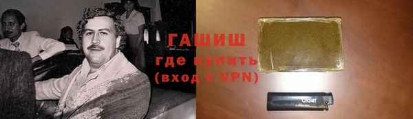 a pvp Балабаново