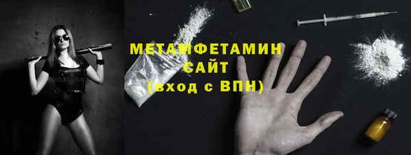 марки lsd Баксан