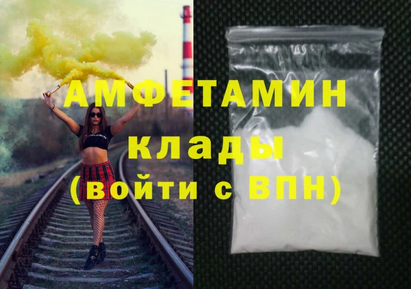 a pvp Балабаново