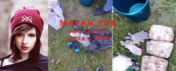 a pvp Балабаново