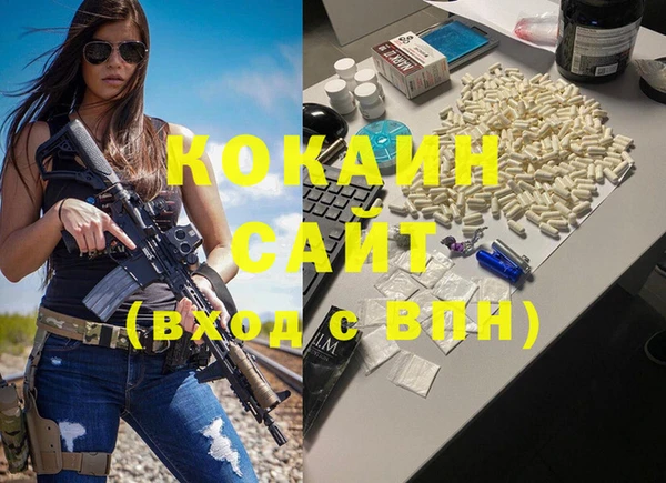 a pvp Балабаново