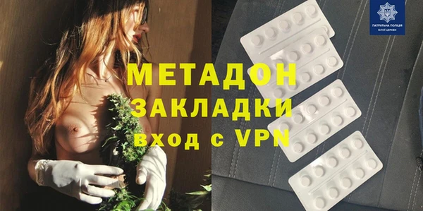 марки lsd Баксан