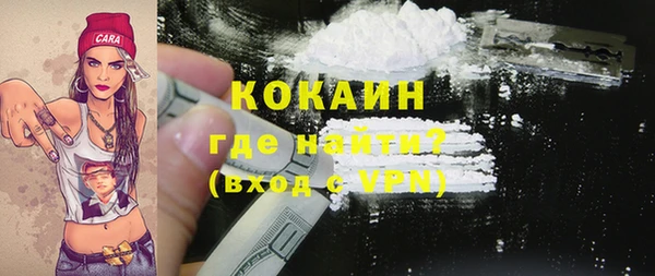 марки lsd Баксан