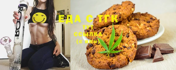 a pvp Балабаново