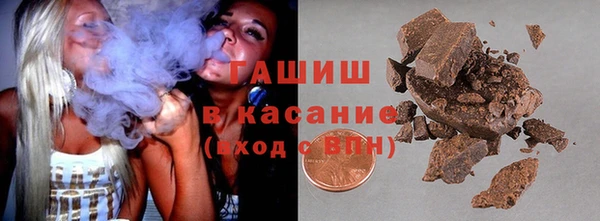 марки lsd Баксан