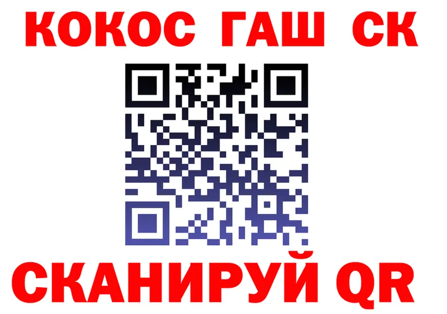 АМФ Premium ТОР это МЕГА Белоозёрский