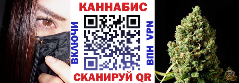 нарко площадка телеграм Белоозёрский Марихуана OG Kush